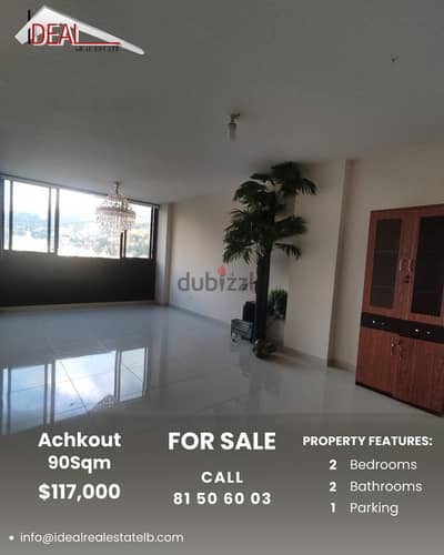 Apartment for sale in Achkout شقة للبيع في عشقوت