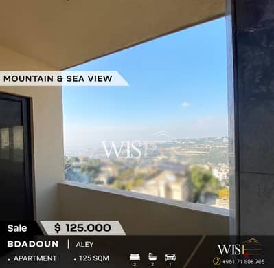 125 SQM Apartment for SALE in Bdadoun!