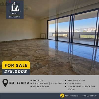 Beit El kikko 200 sqm Breathtaking view