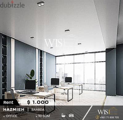 90 SQM office for RENT in Baabda-Hazmieh!