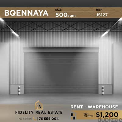 Warehouse for rent in Bqennaya JS127 مستودع للإيجار في بقنايا