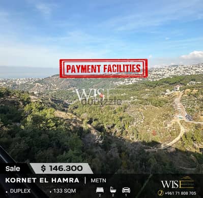 133 sqm duplex for SALE in Kornet El Hamra!