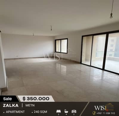 240 SQM Apartment for SALE in Zalka!