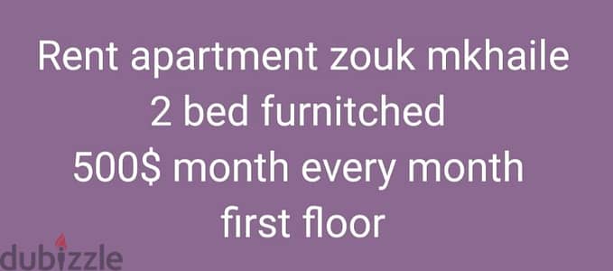 Rent apartment zouk mkhaile 2 bed furnitched  500$ month