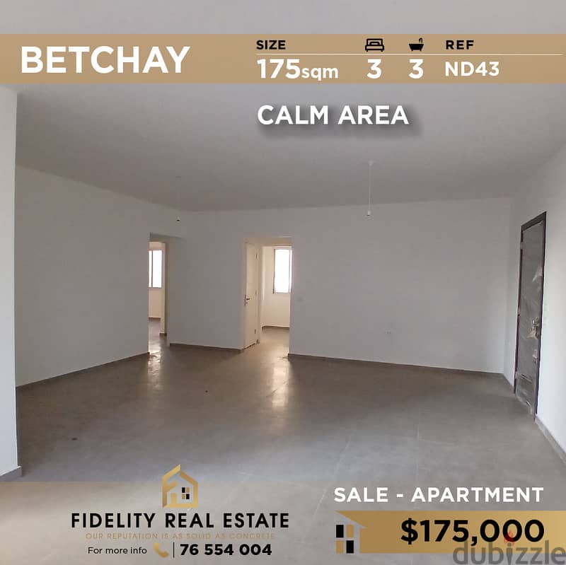 Apartment for sale in Betchay ND43 شقة للبيع في بيتشاي 0