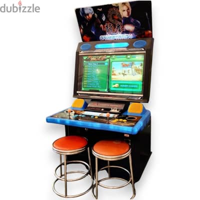 GAME STATION - Coin Operated Arcade Game