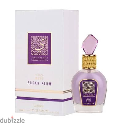 Lattafa Musk Sugar Plum 100 mL EDP ‏لطافة مسك