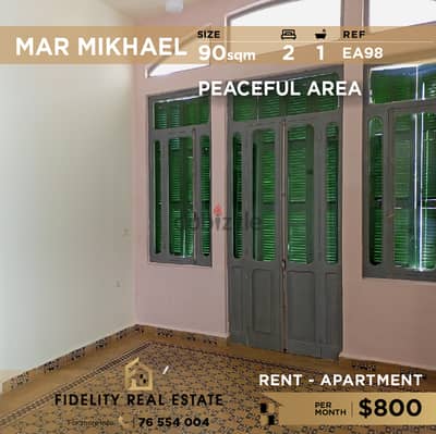 Apartment for rent in Mar Mikhael EA98 شقة للإيجار في مار مخايل