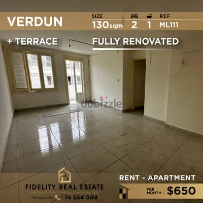 Apartment for rent in Verdun ML111 شقة غير مفروشة للإيجار في فردان