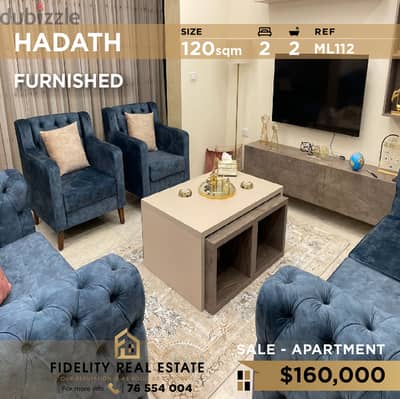 Apartment for sale in Hadath ML112 شقة مفروشة للبيع في الحدث