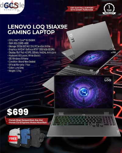 Lenovo LOQ 15IAX9E Gaming Laptop