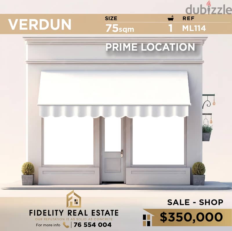 Shop for sale in Verdun ML114 محل تجاري للبيع في فردان 0