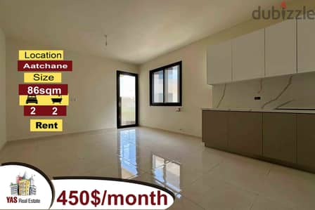 Aatchane 86m2 | Rent | Brand New | Prime Location | Calm Area | KR |