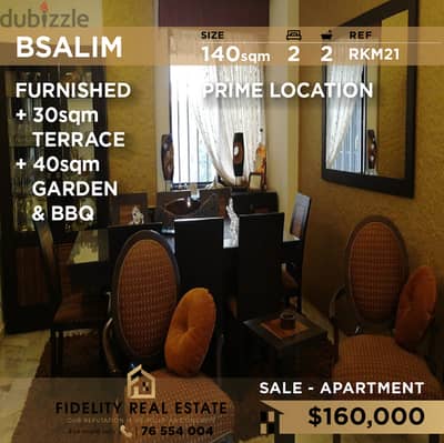 Apartment for sale in Bsalim RKM21 شقة مفروشة بالكامل للبيع في بصاليم