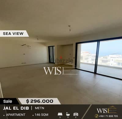 146 SQM Apartment for SALE in Jal El Dib!