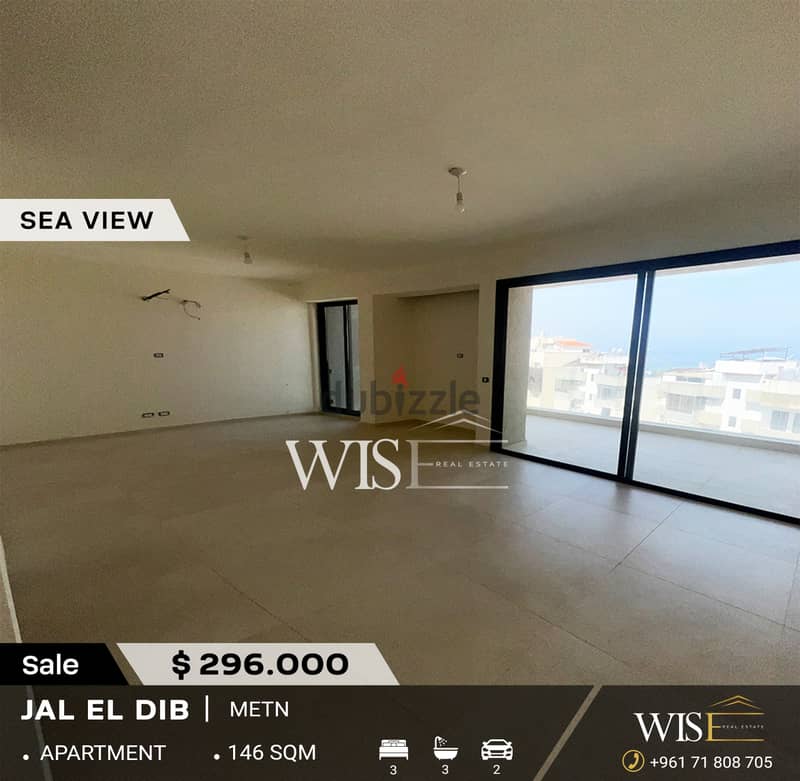 146 SQM Apartment for SALE in Jal El Dib! 0