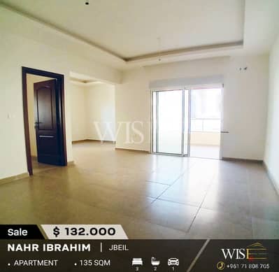 135 SQM Apartment for SALE in Nahr Ibrahim !