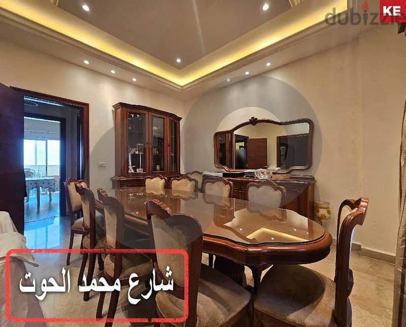 Prime location, beirut, Ras El Nabeh/ راس النبع REF#KE117992 0