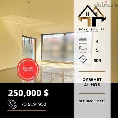 apartments for sale in dawhet el hoss - شقق للبيع في دوحة الحص