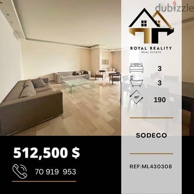 apartments for sale in achrafieh sodeco - شقق للبيع في الأشرفية