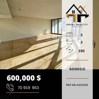 apartments for sale in achrafieh sodeco - شقق للبيع في الأشرفية