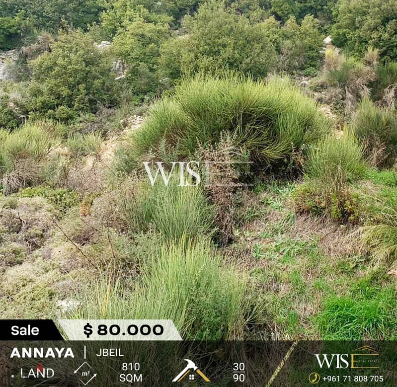 Prime 810 SQM Land for SALE in Annaya! 0