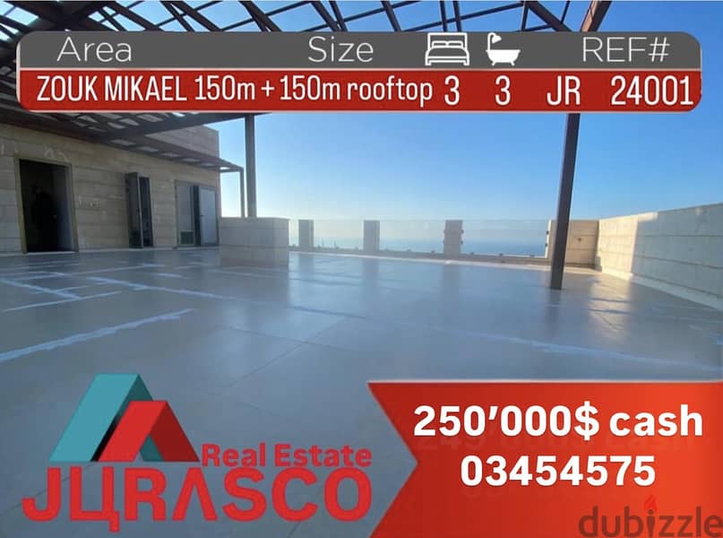 Apartment in zouk mikael 150m + 150m rooftop with sea view / ذوق مكايل 0