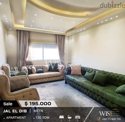 130 SQM Apartment for SALE in Jal El Dib!