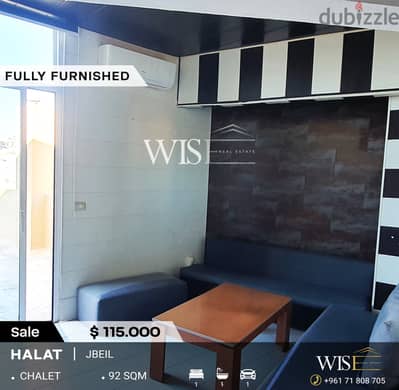 92 SQM fully furnished Chalet for SALE in Halat!