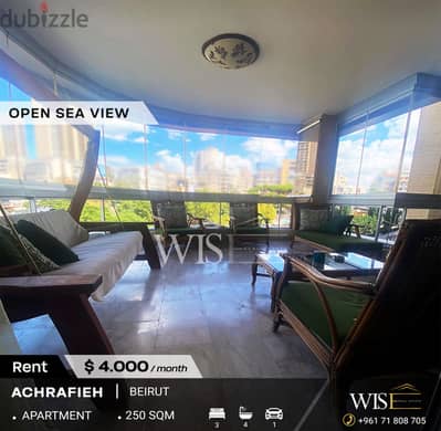 250 SQM fully furnished Apartment for RENT in Achrafieh!