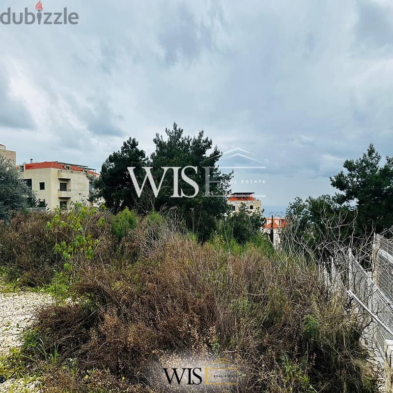 Prime 1291 SQM Land for Sale in Ghazir! 1