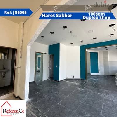 Duplex shop in Haret Sakher for rent محل دوبلكس للإيجار في حارة صخر