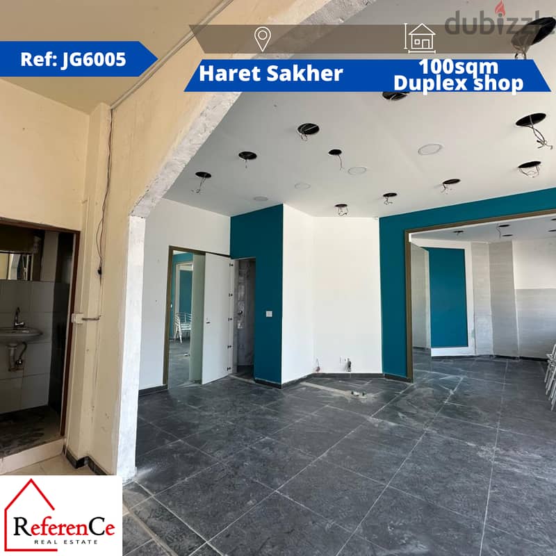 Duplex shop in Haret Sakher for rent محل دوبلكس للإيجار في حارة صخر 0