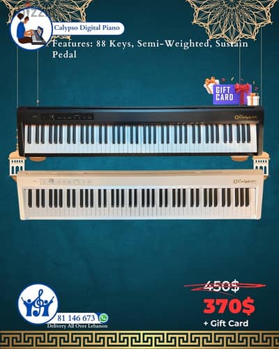 Digital Piano