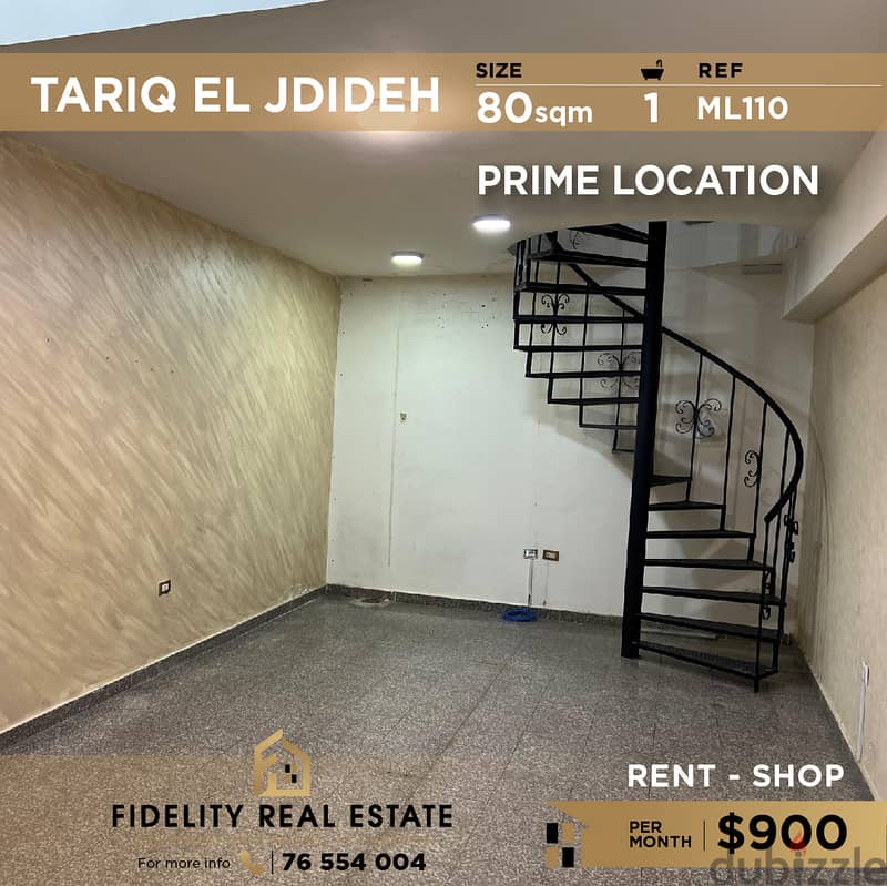 Shop for rent in Tariq El Jdideh ML110 محل للايجار في طريق الجديدة 0