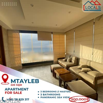 220 SQM Apartment For Sale in Mtayleb