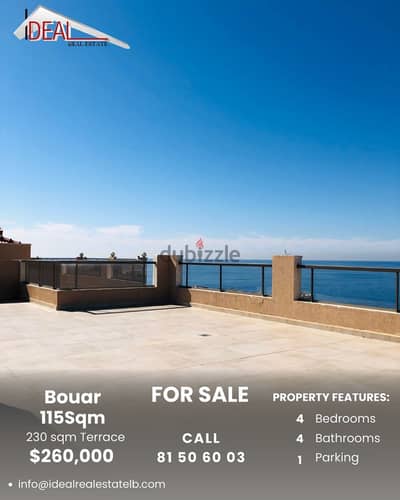 Duplex with Terrace for sale in Bouar دوبلكس للبيع في البوار