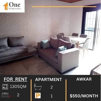 FURNISHED APARTMENT FOR RENT IN AWKAR