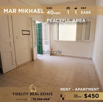 Apartment for rent in Mar Mikhael EA99 شقة للإيجار في مار مخايل