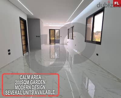 Calm area, garden, koura, bterram/ كورة REF#FL118002