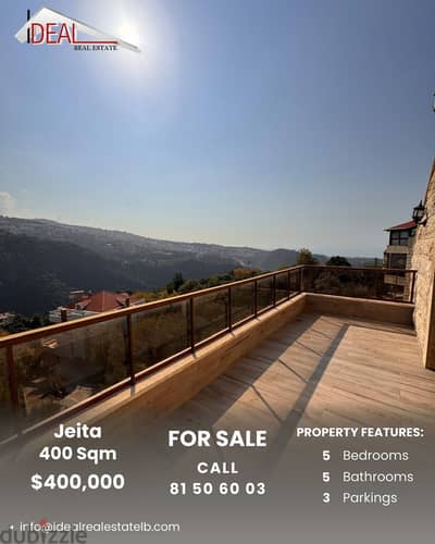 Duplex for sale in Jeita دوبلكس للبيع في جعيتا