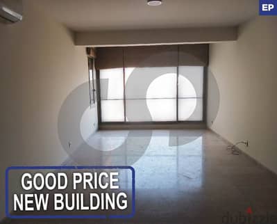 Open view, Prime location, beirut, achrafieh/ الاشرفية REF#EP118023