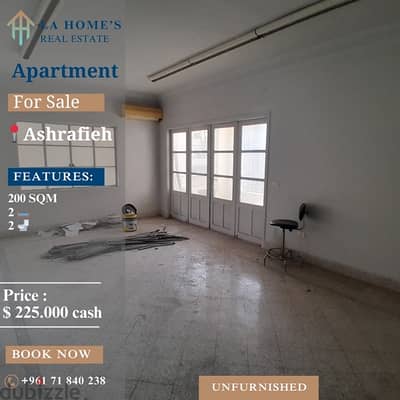 apartment for sale in achrafieh شقة للبيع في الاشرفية