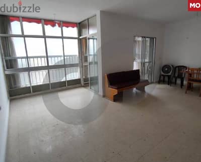 Hot deal, Prime location, beirut, malla /الملا REF#MO118026