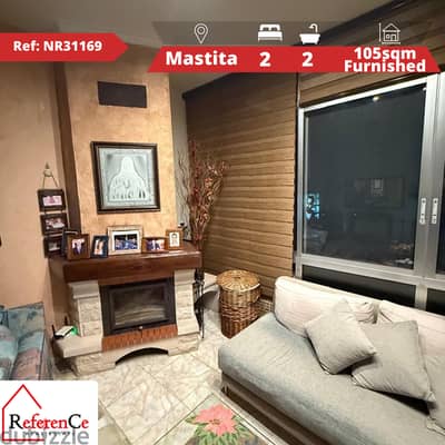 Furnished apartment in Mastita for sale شقة مفروشة للبيع في مستيتا