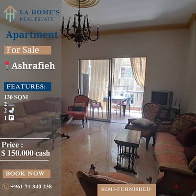 apartment for sale in achrafieh شقة للبيع في الاشرفية