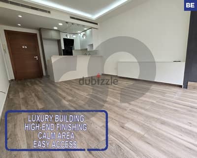 Prime location, beirut, achrafieh/ الأشرفية REF#BE117407