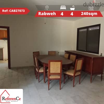 Apartment for sale in Rabweh شقة للبيع في الربوة