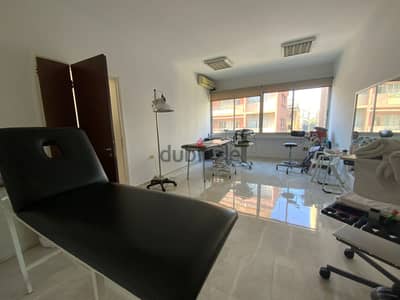 Office for sale Badaro مكتب للبيع في الزيادة