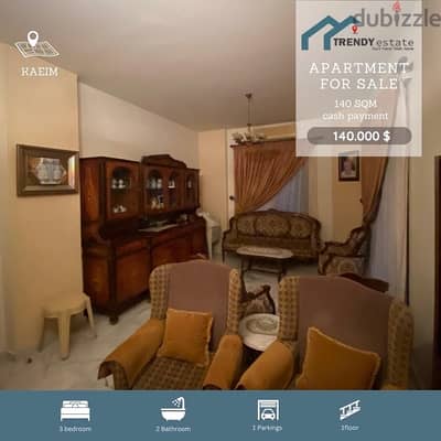 شقة للبيع ضمن مبنى مميز في القائم  apartment fo sale in kaeim